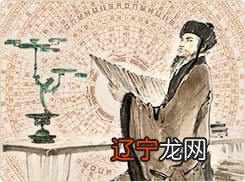八字合婚精批 从八字测算婚期