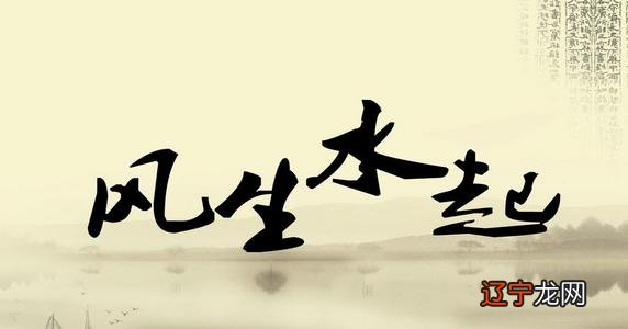 奇门遁甲趋吉避凶，第一大作用就是择吉！