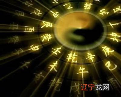 奇门遁甲趋吉避凶，第一大作用就是择吉！