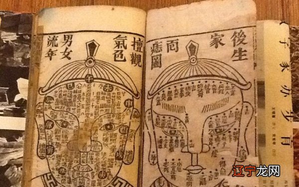 六爻占卜起卦方式有哪些 铜钱起卦时间起卦报数起卦