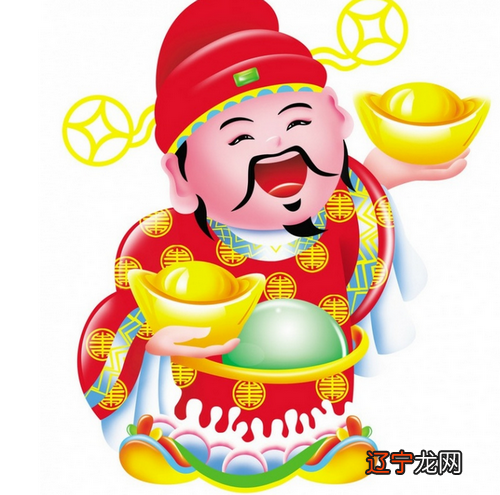 跟财神爷一天生日好吗？财神爷的生日是什么时候？