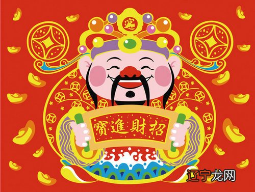 跟财神爷一天生日好吗?财神爷的生日是什么时候?