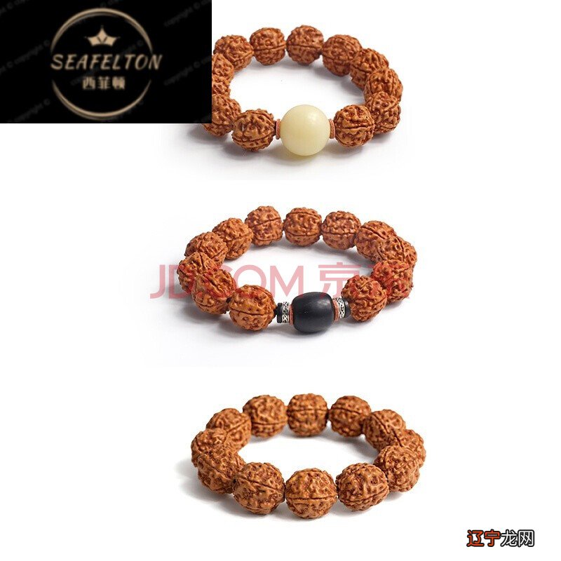 思越木结构|又称数珠珠数、咒珠、佛珠