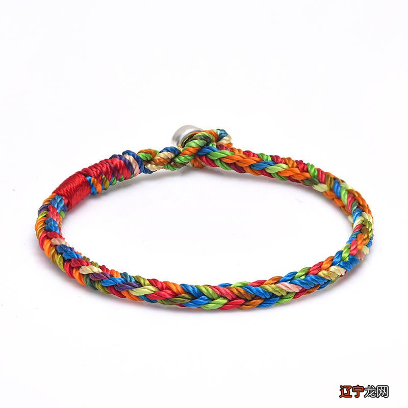 本命年可以戴五彩绳吗？