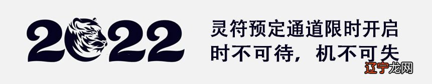 金命人的床下放土会招财吗?床底下不可以摆放的物件介绍