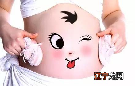 慈世堂:1.怀孕了，家里可以搬家吗?