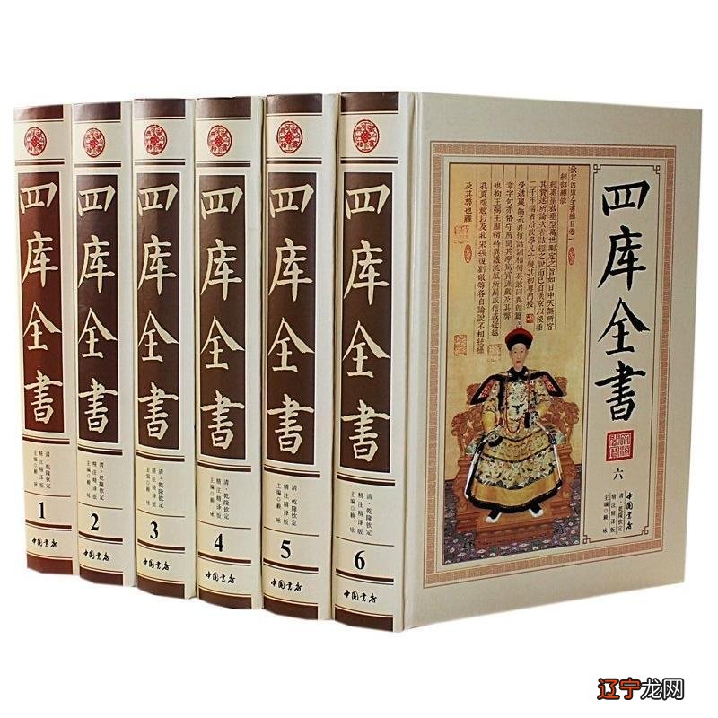 正统道藏洞玄部众术类-太上三辟五解秘法_百度文库_增补术数类大全_c++包含数组的类 一个一个赋值