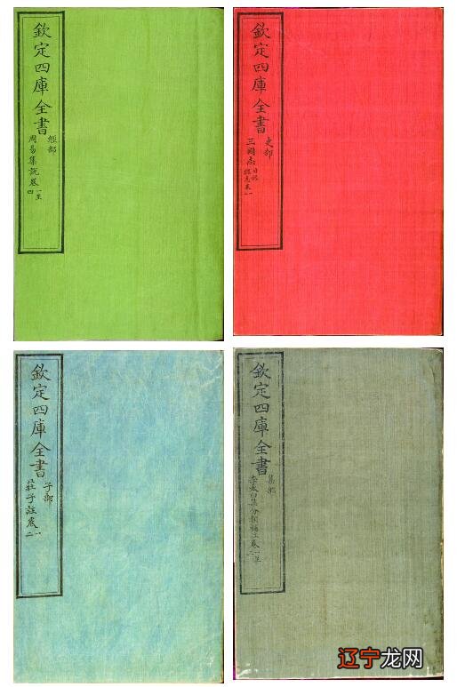 增补术数类大全_c++包含数组的类 一个一个赋值_正统道藏洞玄部众术类-太上三辟五解秘法_百度文库