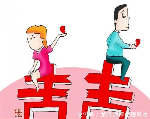 附案例 什么样的女人容易婚姻不幸福?