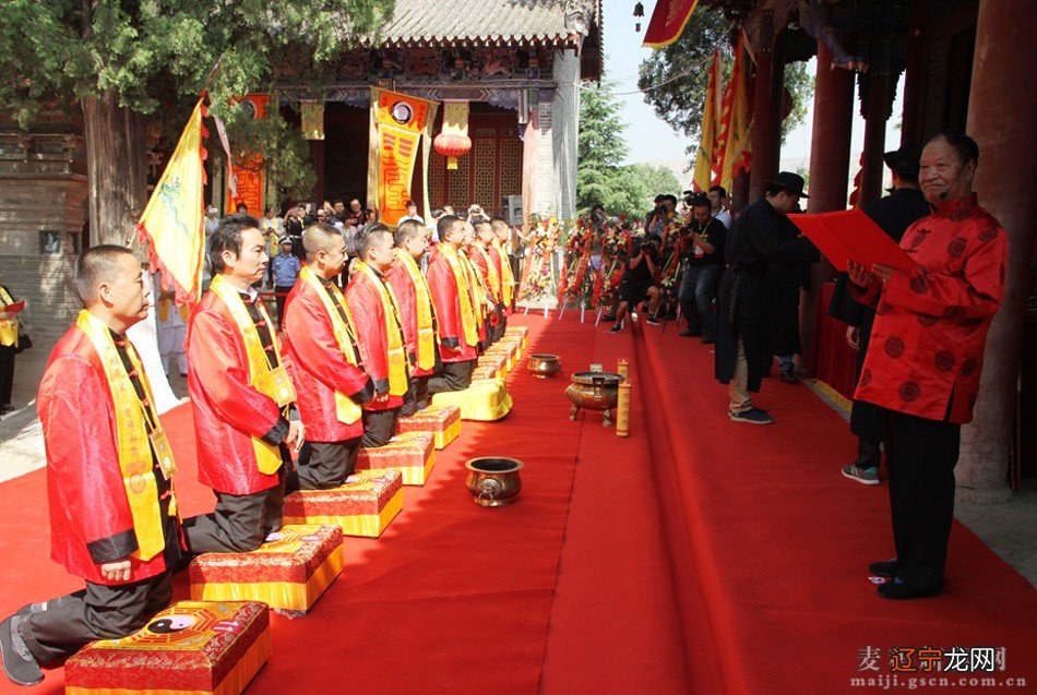 周易既济卦 《》中那些精华句子，你知道几个？