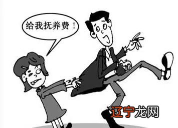 父母离异后子女改姓,生父是否可以拒付抚养费?