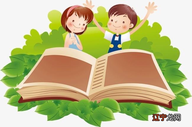 词语解释：河图洛书的意思是什么