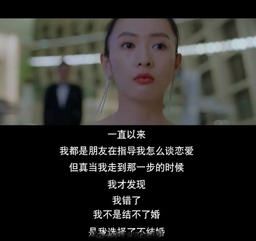 真正命好的女人,都有这3个特征