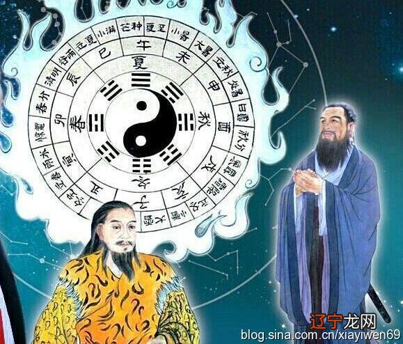 风水八字吧_李居明讲八字风水视频_八字风水建议