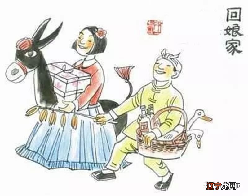 节分端午自谁言_一年4个节送娘家_端午节回娘家对谁不好