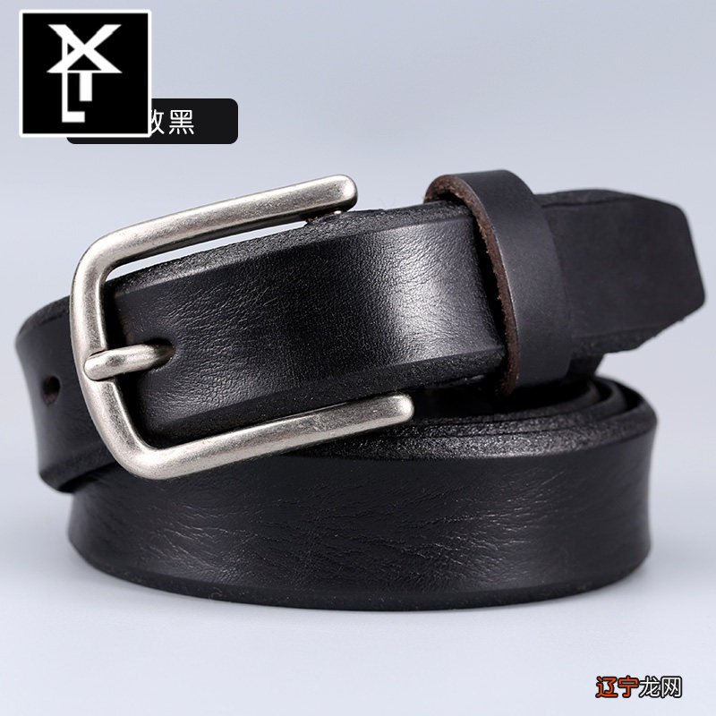 周公解梦：梦见别人的腰带跟自己的一样的梦境解析