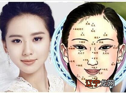 注定嫁穷人的女人面相是什么样的