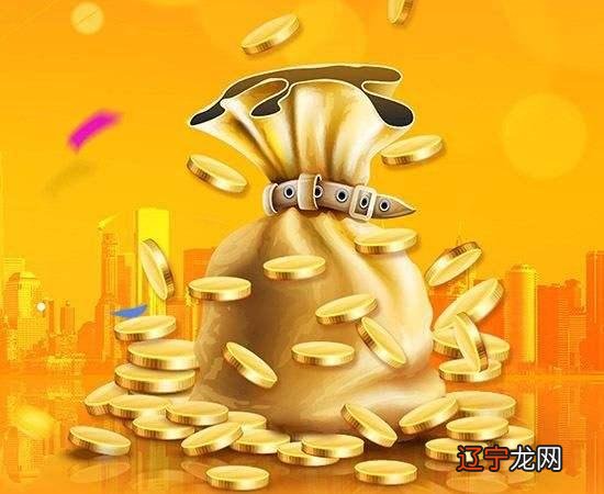 巧断八字四十条命理真诀，学会可以给你测命运