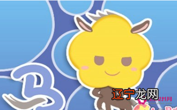 2002年属马的和什么属相最配