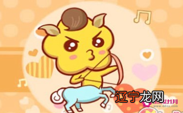 2002年属马的和什么属相最配