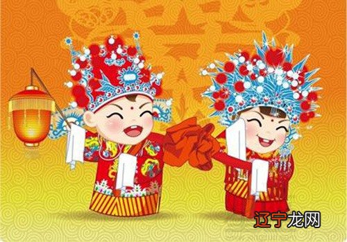 十二生肖最佳婚配表