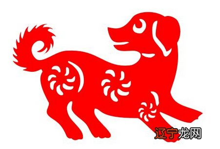 属狗的和什么属相最配属狗的属相婚配表