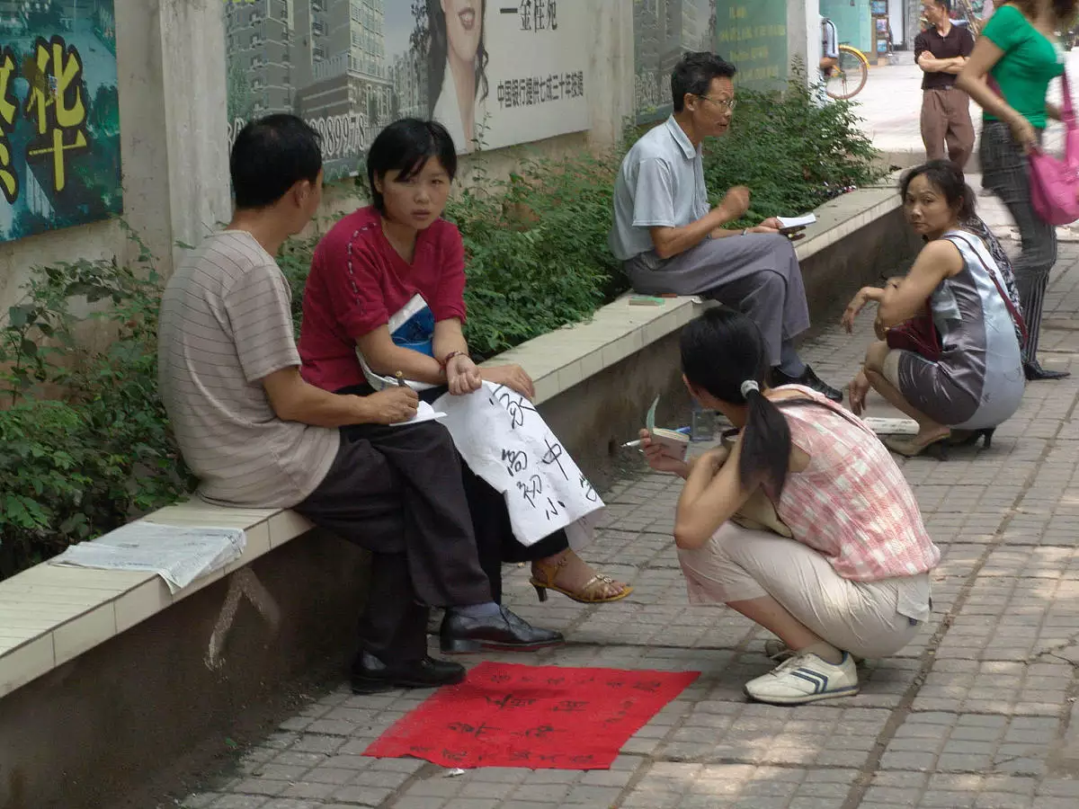 2020周易免费算命 2020免费算命一年运势