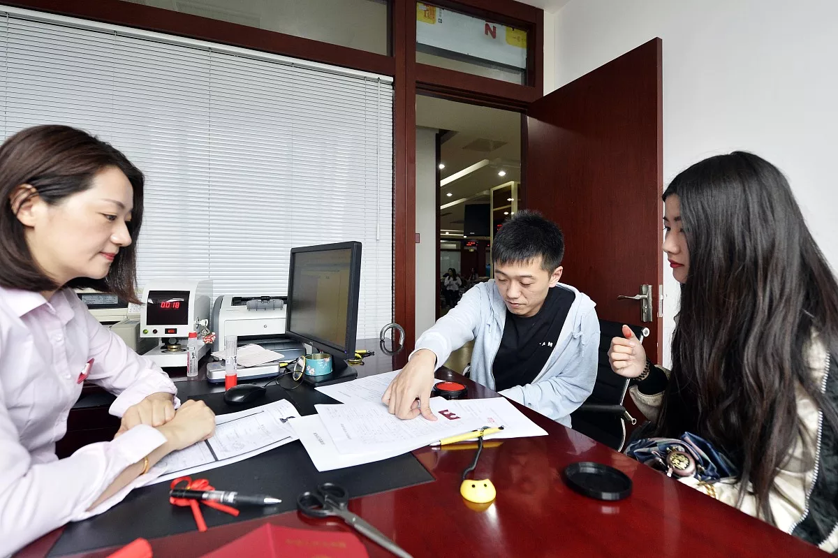 2020周易免费算命 2020免费算命一年运势