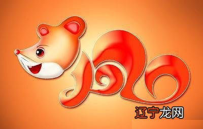 十二生肖女最佳婚配表,十二生肖男女属相配对