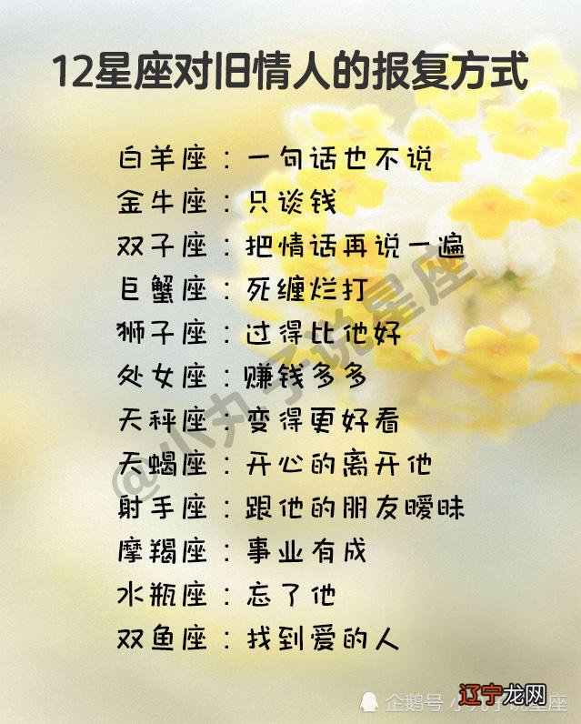 水瓶座男生性格超准 水瓶男的性格特征