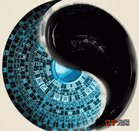 组图 周易相学入门 大成事业成功的秘诀是坚持，只有坚持不懈才能成功！