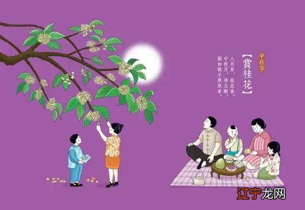 国庆和中秋都在一起了，而你还是一个单身狗，你好意思嘛？