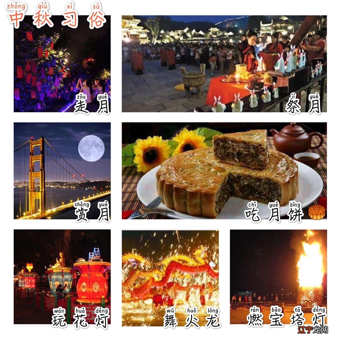 国庆和中秋都在一起了，而你还是一个单身狗，你好意思嘛？