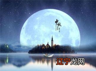 国庆和中秋都在一起了，而你还是一个单身狗，你好意思嘛？