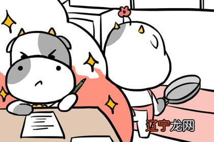 一下四象星座的特点有哪些?揭秘风象星座有什么特点