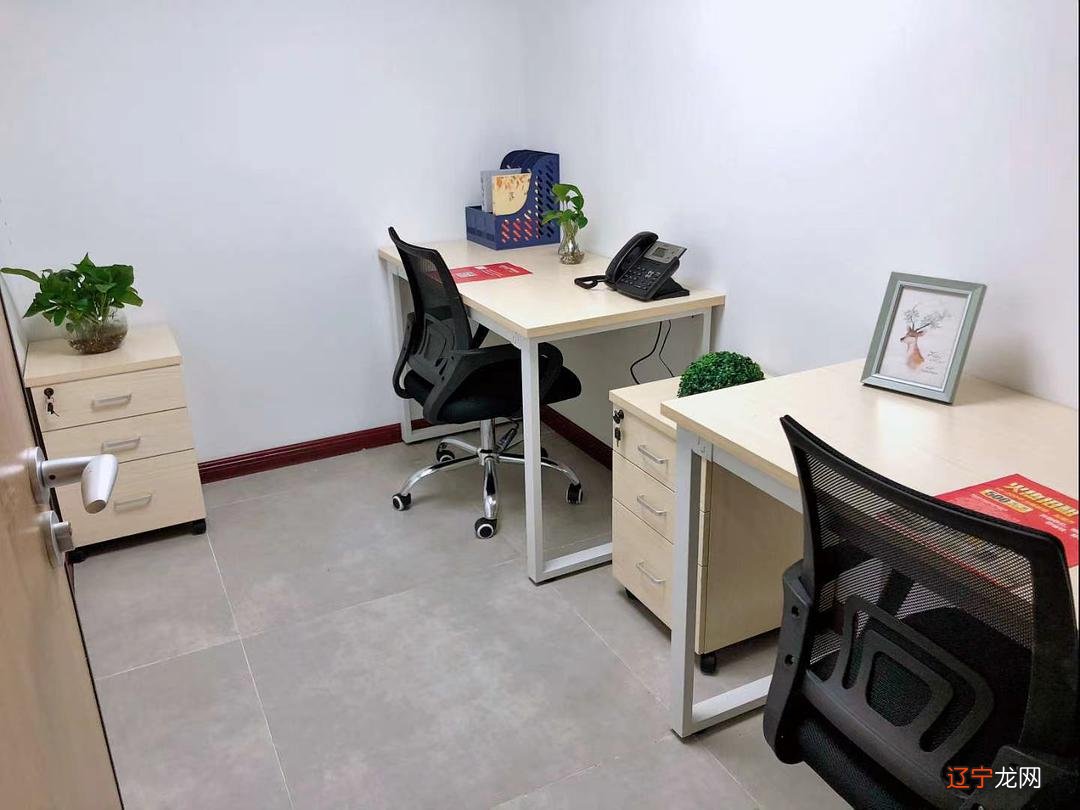 内外明堂均开阔，前途似锦，顺利而成功的风水