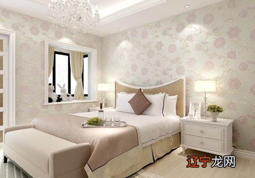 卧室壁纸颜色 风水