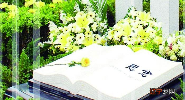 传统节日清明就要到了，你知道哪些扫墓禁忌？扫墓时间有讲究吗？