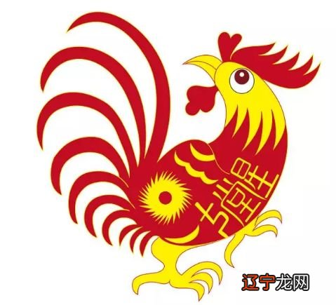 1993年属鸡2018年运势及运程的综合解析，卜易居