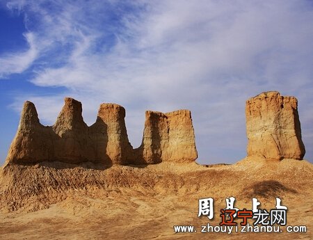 【李向东】五行缺土的取名法及五行属土的字列表