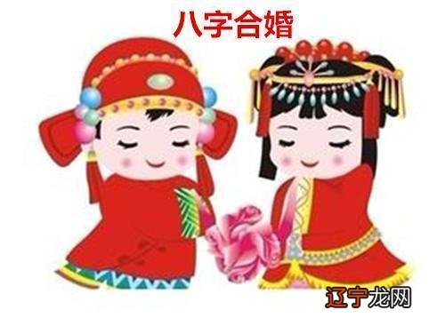 白羊座风水堂：30岁后会以事业为重