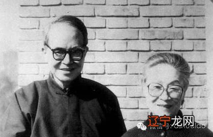 对命理的理解 杨绛先生:你骂我,我我一笑置之。