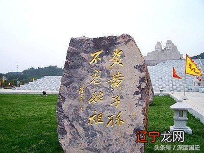 炎帝、黄帝、神农氏、轩辕氏他们到底是什么关系？