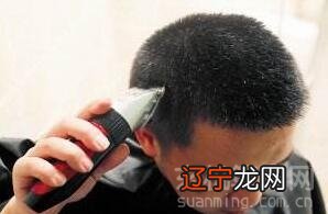 梦见理发是吉兆,意味着近期会找到自己心爱的人