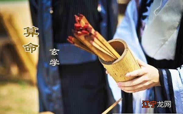 中国著名算命大师,中国最历害算命大师是谁