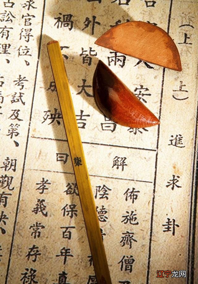 司莹居士,台湾宋英成的命理着作《千里命稿》