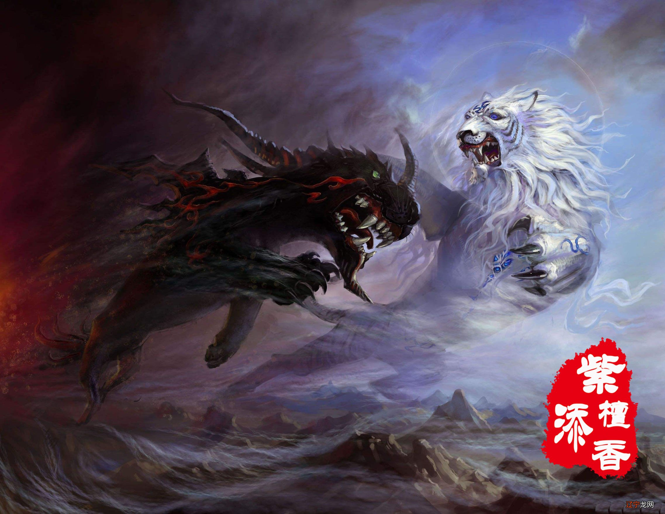 上古四大凶兽都为古神所化，其中一个竟然是蚩尤被斩逃走的头颅！