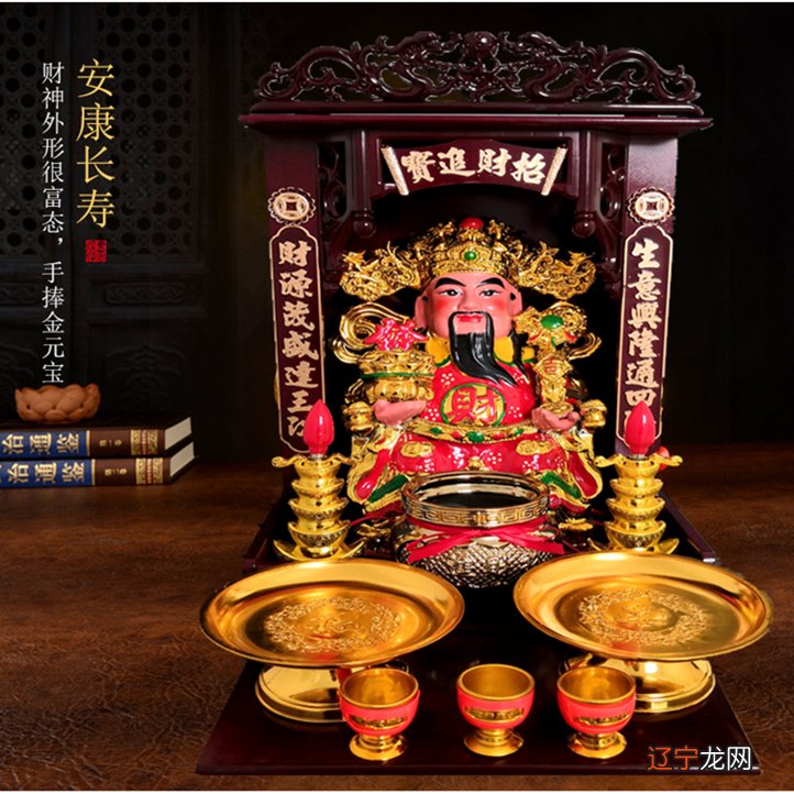 从风水学上来说,如何布局店铺风水,让你的生意做到最好