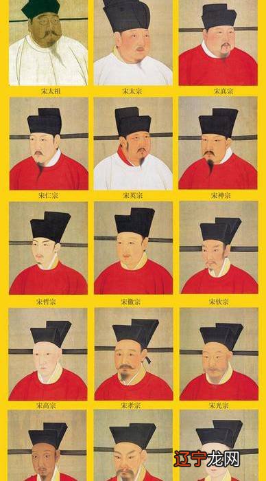 隔壁老王宋恭帝?元顺帝身世传说杂考