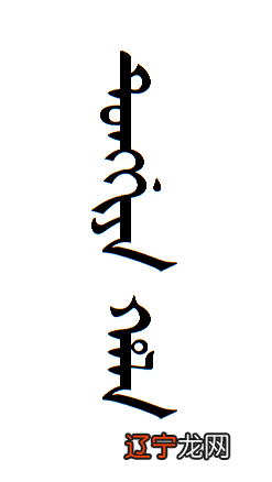 满洲八大姓都去哪了?灭亡了,还是改姓了?
